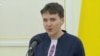 Back In Russia, Savchenko Supports Jailed Ukrainians