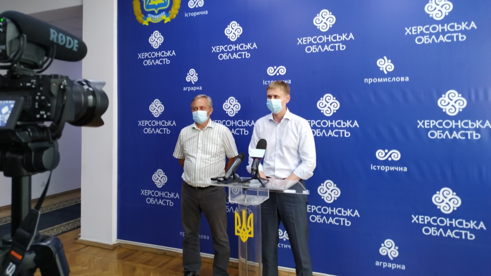 Заступник міністра з питань реінтеграції тимчасово окупованих територій (ТОТ) України Ігор Яременко