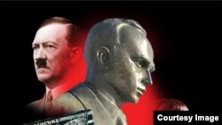 Фрагмэнт вокладкі кнігі Аляксандра Гогуна