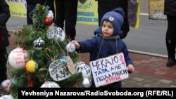 Акція на підтримку військовополонених «Третє Різдво в полоні». Запоріжжя, 21 грудня 2024 року