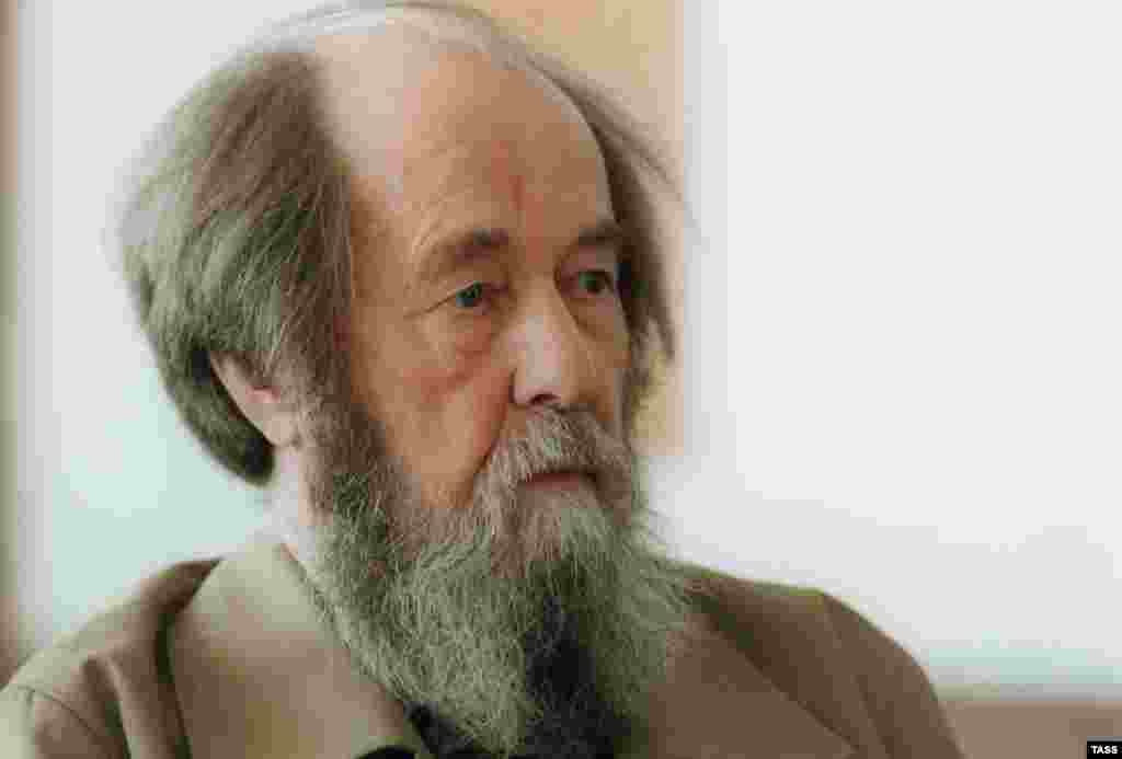 Александру Солженицыну Нобелевская премия была присуждена в 1970 году