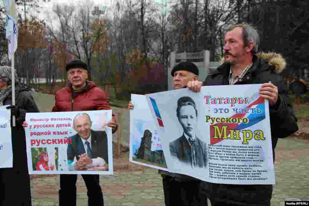 Щегловның татарларны урыс дөньясының бер өлеше итеп күрсәтергә тырышкан шигаре