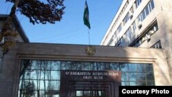 Өзбекстандын Жогорку соту.