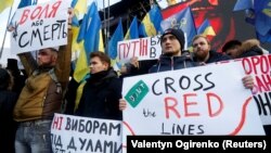 Protesters gathering in Kyiv on December 8.