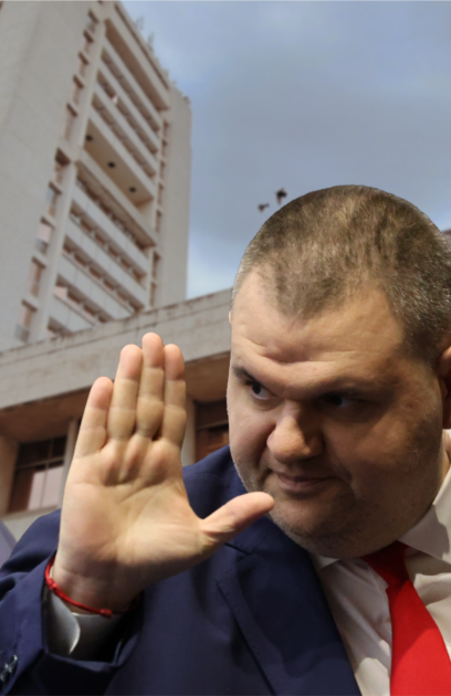 От 0 до 8 Толкова скочи броят на общинските съветници