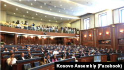 Kuvendi i Kosovës. Fotografi nga arkivi