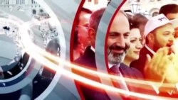 «Ազատություն» TV-ի լրատվական կենտրոն, 21-ը մայիսի , 2020թ