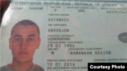 Паспорт Аброржона Устабаева, скончавшегося в результате теракта в стамбульском аэропорту.