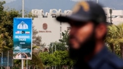 هتل سرینا در اسلام‌آباد که محل برگزاری مذاکرات است