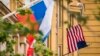 Скорочення штату дипломатів США може вплинути на видачу віз росіянам – посольство