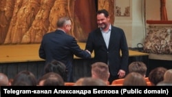 Александр Беглов и Ильдар Абдразаков