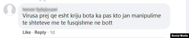 Një tjetër koment.