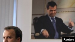 Дворкович - аз ангуштшумор чеҳраҳои нав дар кобинаи вазирони Русия