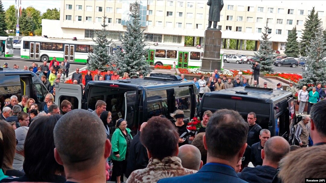 Sahrana pet ruskih inženjera stradalih u incidentu