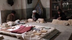 نگرانی‌ها از بسته شدن کارخانه 'کاشی دستی' در هرات