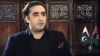 The chairman of the opposition Pakistan People's Party, Bilwal Bhutto Zadari.