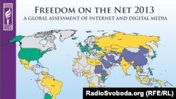 Дүйнөдө басма сөздүн абалына байкоо салган Freedom House эл аралык уюму жарыялаган жылдык баяндамасында Кыргызстан быйыл басма сөзү эркин эмес делген өлкөлөрдүн катарына кирди.