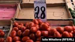 Prețul la roșii, dar și anii de la independență parcurși de Republica Moldova. 14 iunie 2019, Chișinău