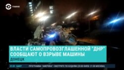Главное: сепаратисты объявили эвакуацию из Донбасса