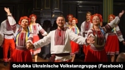 Український ансамбль народного танцю «Голубка»