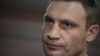 Віталій Кличко напередодні заявив, що сам не проти, аби роботу столичних органів влади перевірили