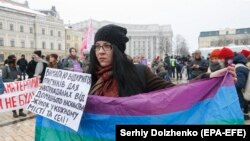 Ukraynada LGBT hüquqları uğrunda aksiya