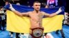 Ломаченко боксуватиме з Лопесом за чотири пояси чемпіона світу – офіційно