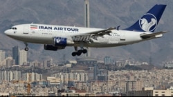 Иран жүргүнчү учактарга аба мейкиндигин жапты