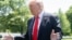 «Вони хочуть укласти угоду, але я нею незадоволений», – сказав Трамп журналістам біля Білого дому 