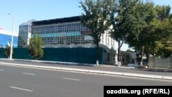 Нукус шаары