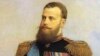 Великий князь Алексей Александрович,
генерал-адмирал, командующий русским флотом
во время русско-японской войны