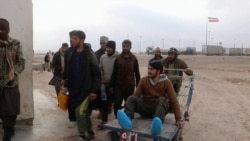 له ناامنۍ او فشارونو تیښته