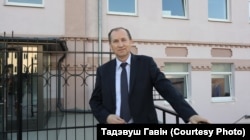Тадэвуш Гавін. Архіўнае фота