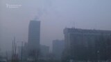 Sarajevo Pollution Reaches Dangerous Levels