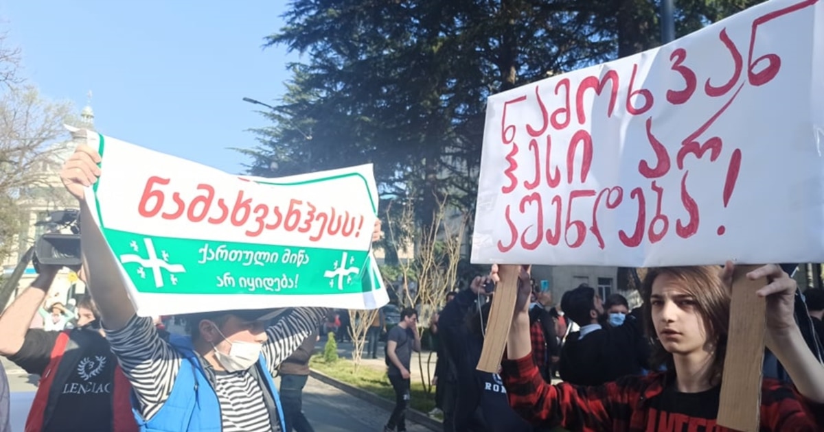 აშშ-ს სასამართლომ საქართველოს ENKA-სთან წაგებული $400 მლნ-ზე მეტის გადახდა დააკისრა