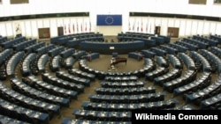 Vedere a Parlamentului European de la Strasbourg