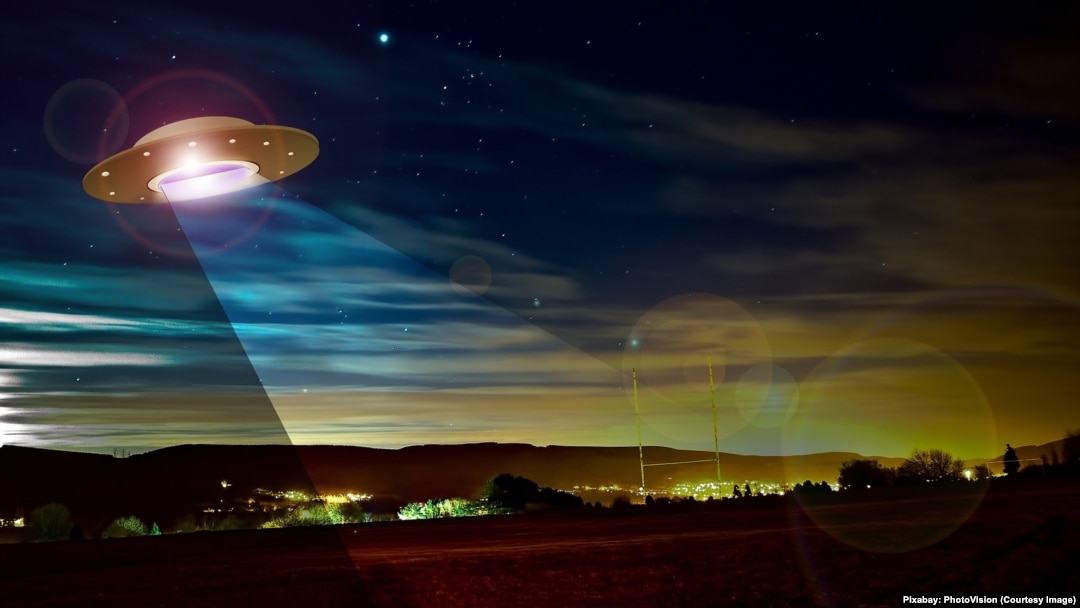 Fenomeni viđenja neobjašnjenih pojava na nebu definišu se terminom - neidentifikovani vazdušni fenomeni (unidentified aerial phenomena, UAP) što zapravo znači NLO. (ilustracija)