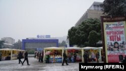 Ukrayna, Krım