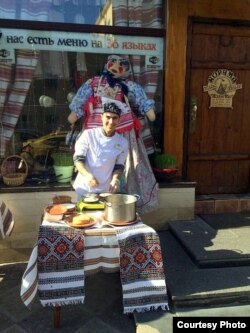 Беларуская кулінарная прысутнасьць