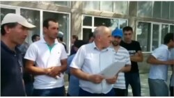 Жители Самура протестуют