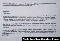 Dokument Zavoda za školstvo koji je dostavljen osnovnim školama i roditeljima