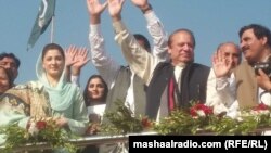 Nawaz Sharif