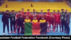 تیم ملی فوتسال افغانستان 