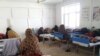 بسته صحی جدید برای انکشاف خدمات صحی در افغانستان افتتاح شد