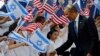 Barack Obama la prima vizită în Israel şi teritoriile palestiniene
