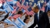 اسراییل: د امریکا ولسمشر براک اوباما ته ماشومان هرکلی وايي.