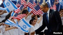 Barack Obama la Ierusalim