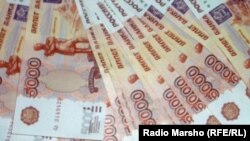 Rubla e Rusisë ka shënuar rënie ndaj dollarit dhe euros