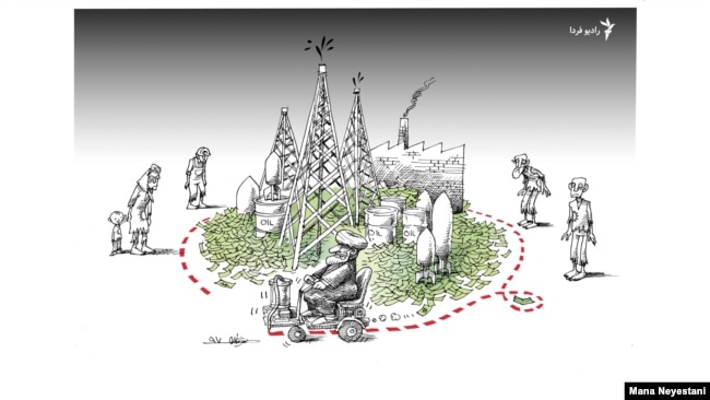 A graphic by Iranian cartoonist Mana Neyestani titled Boundaries For Qom