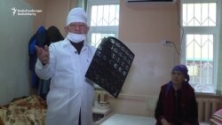 Kyrgyz Herbal 'Healer' Under Investigation After Patient's Death